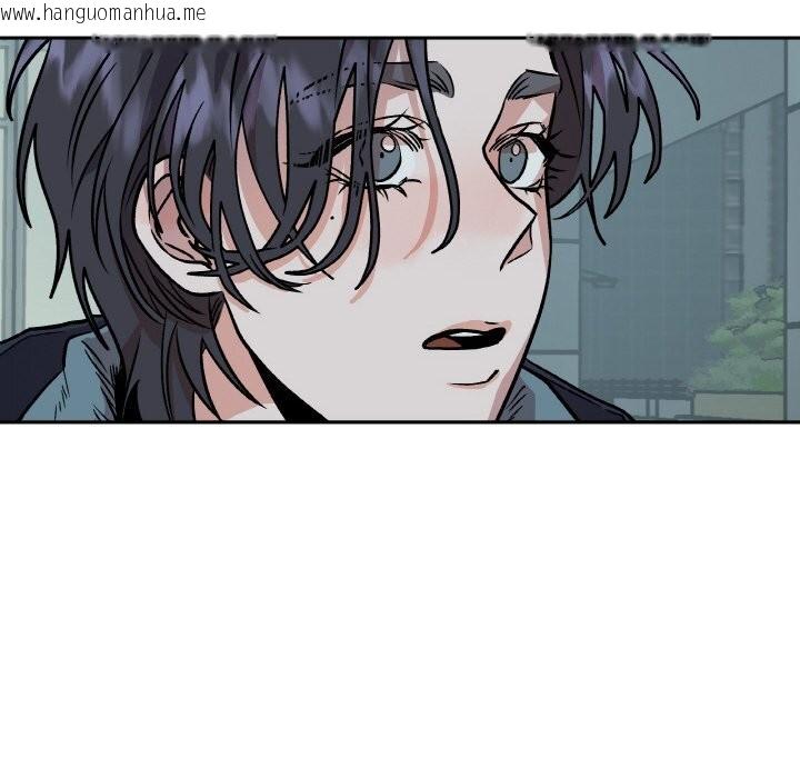韩国漫画附属品少女的叛逆期韩漫_附属品少女的叛逆期-第5话在线免费阅读-韩国漫画-第44张图片