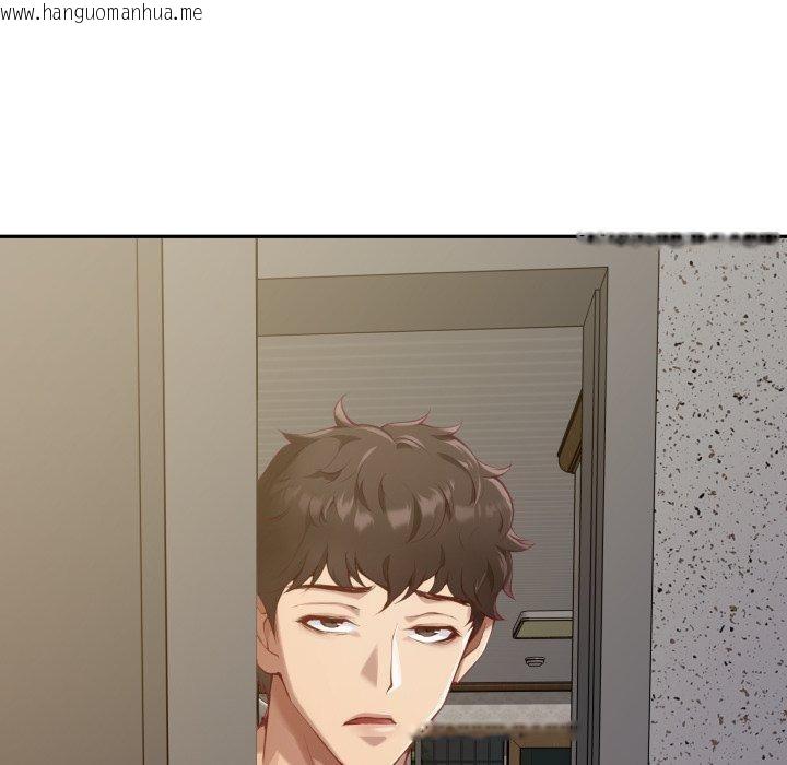 韩国漫画极乐之神韩漫_极乐之神-第49话在线免费阅读-韩国漫画-第82张图片