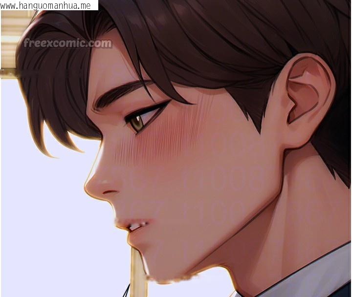 韩国漫画单身即纵欲韩漫_单身即纵欲-第5话-解开误会后的SEX在线免费阅读-韩国漫画-第126张图片