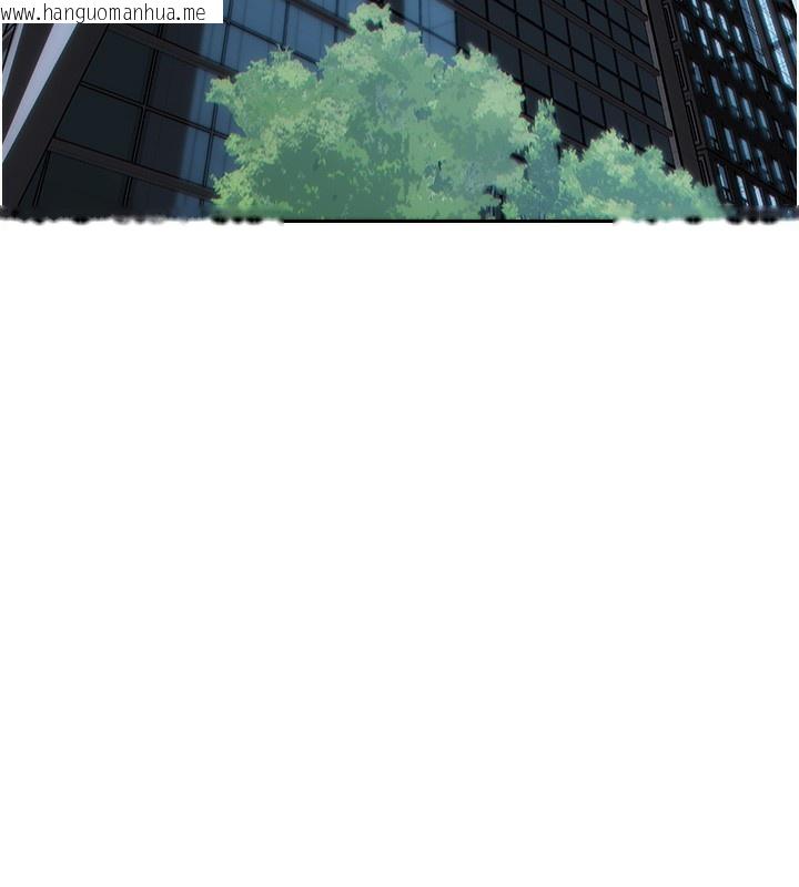 韩国漫画单身即纵欲韩漫_单身即纵欲-第5话-解开误会后的SEX在线免费阅读-韩国漫画-第11张图片