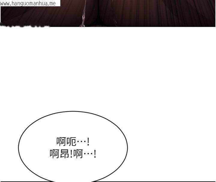 韩国漫画单身即纵欲韩漫_单身即纵欲-第2话-赤裸裸的色诱在线免费阅读-韩国漫画-第27张图片