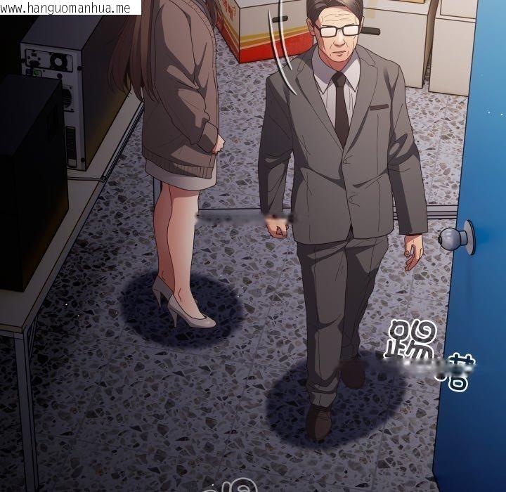 韩国漫画游戏不能这样玩/游戏规则我来定韩漫_游戏不能这样玩/游戏规则我来定-第106话在线免费阅读-韩国漫画-第90张图片