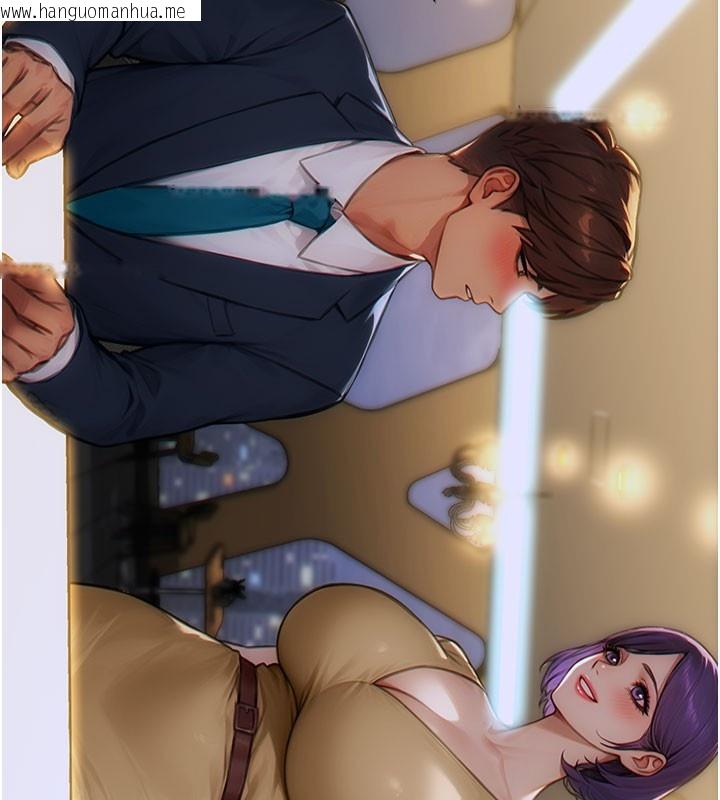 韩国漫画单身即纵欲韩漫_单身即纵欲-第6话-被前妻抓包了!!在线免费阅读-韩国漫画-第149张图片
