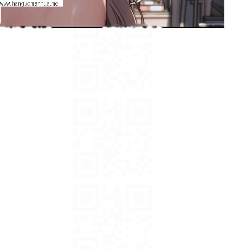 韩国漫画单身即纵欲韩漫_单身即纵欲-第6话-被前妻抓包了!!在线免费阅读-韩国漫画-第51张图片