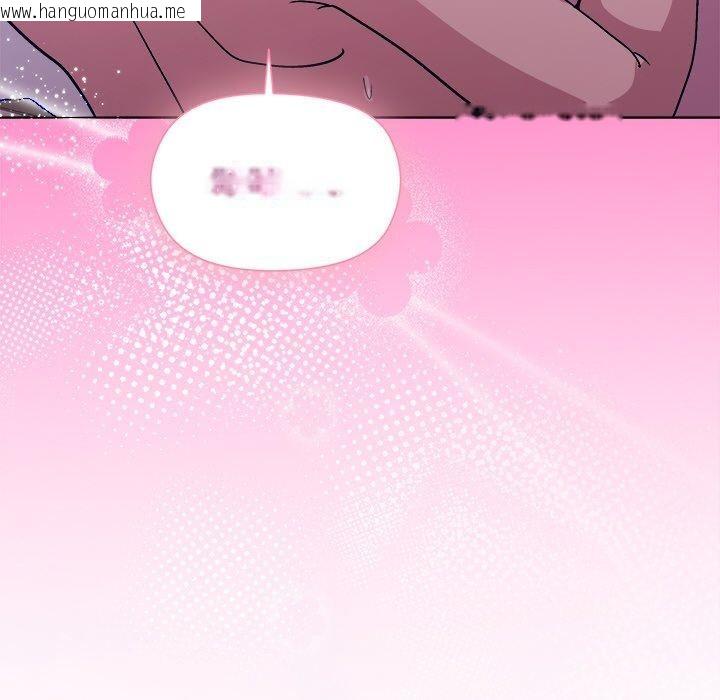 韩国漫画和美女上司玩游戏韩漫_和美女上司玩游戏-第58话在线免费阅读-韩国漫画-第94张图片