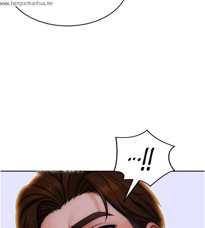 韩国漫画单身即纵欲韩漫_单身即纵欲-第7话-和女员工一夜情在线免费阅读-韩国漫画-第87张图片