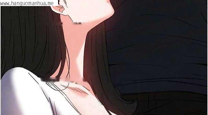 韩国漫画末日雕堡韩漫_末日雕堡-第34话-纯情女大生变破麻在线免费阅读-韩国漫画-第76张图片