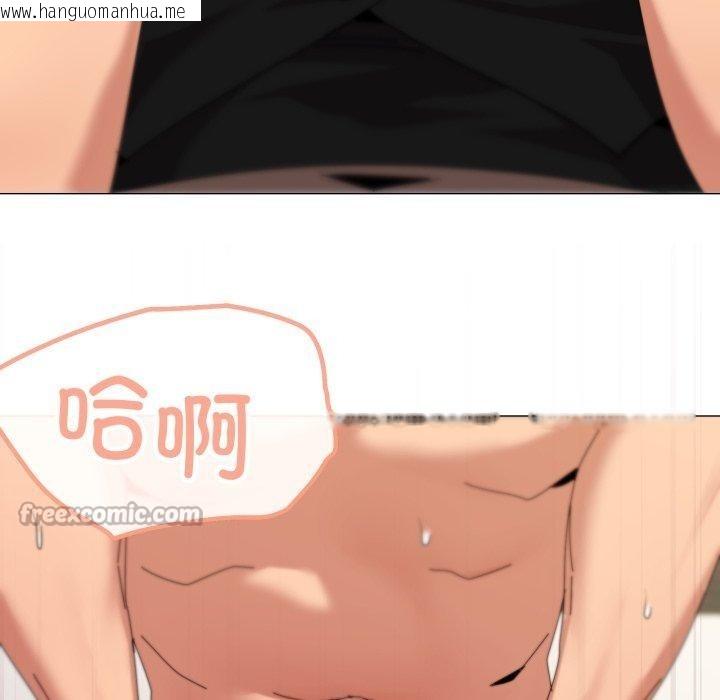 韩国漫画家人之间这样不好吧？韩漫_家人之间这样不好吧？-第52话在线免费阅读-韩国漫画-第98张图片