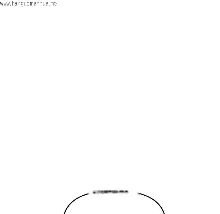 韩国漫画缺德邻居难相处韩漫_缺德邻居难相处-第39话在线免费阅读-韩国漫画-第141张图片