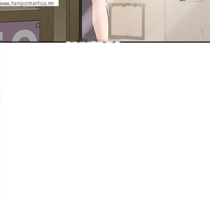 韩国漫画后宫之王韩漫_后宫之王-第40话在线免费阅读-韩国漫画-第64张图片