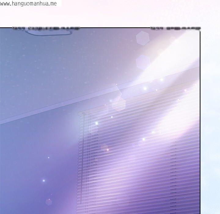 韩国漫画和美女上司玩游戏韩漫_和美女上司玩游戏-第58话在线免费阅读-韩国漫画-第95张图片