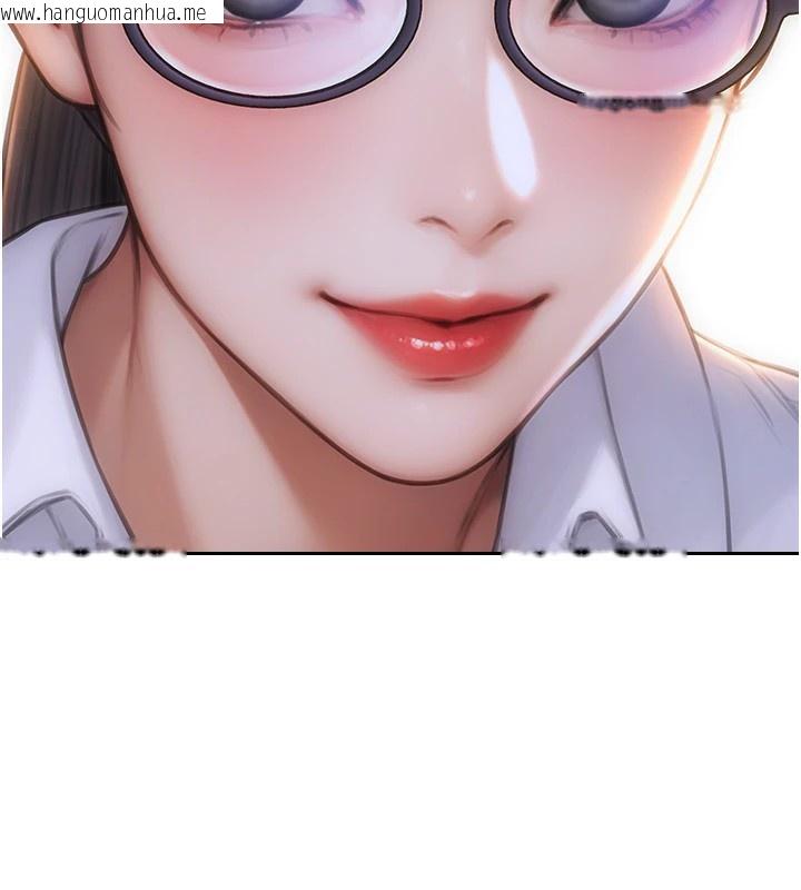 韩国漫画单身即纵欲韩漫_单身即纵欲-第1话-恢复自由之身在线免费阅读-韩国漫画-第136张图片