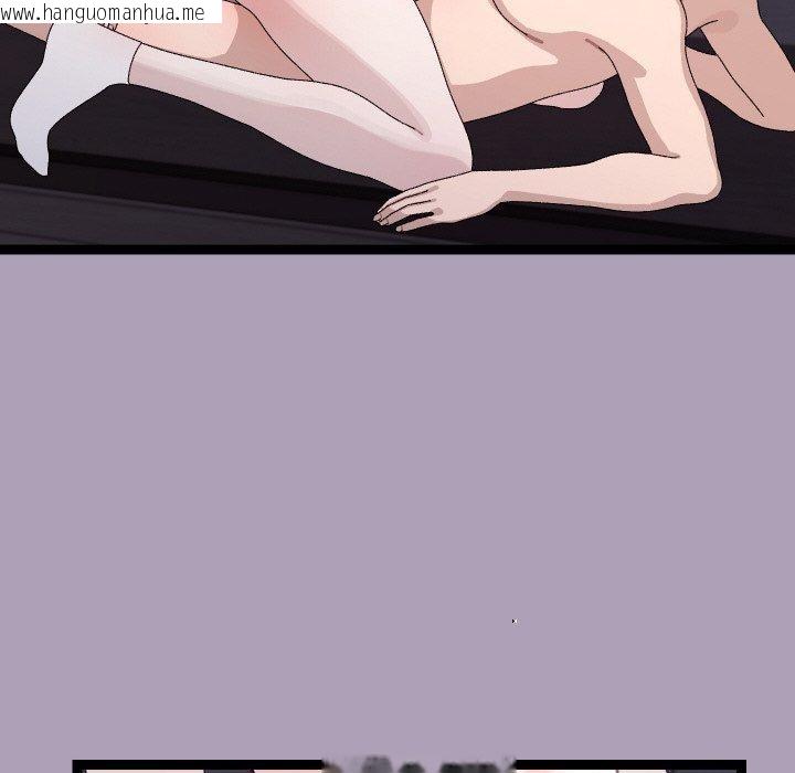 韩国漫画分身使我无限变强韩漫_分身使我无限变强-第21话在线免费阅读-韩国漫画-第86张图片
