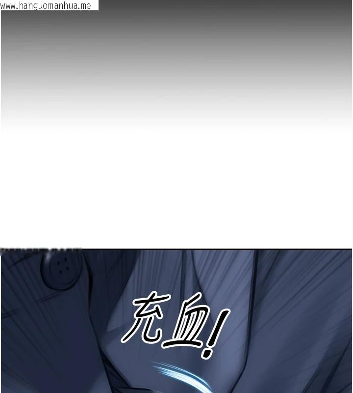 韩国漫画单身即纵欲韩漫_单身即纵欲-第1话-恢复自由之身在线免费阅读-韩国漫画-第184张图片