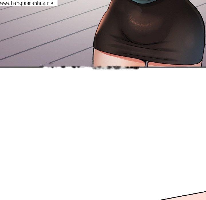 韩国漫画已嫁人的她韩漫_已嫁人的她-第33话在线免费阅读-韩国漫画-第101张图片