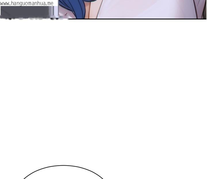 韩国漫画单身即纵欲韩漫_单身即纵欲-第5话-解开误会后的SEX在线免费阅读-韩国漫画-第150张图片