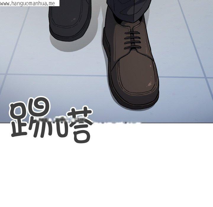 韩国漫画缺德邻居难相处韩漫_缺德邻居难相处-第39话在线免费阅读-韩国漫画-第179张图片