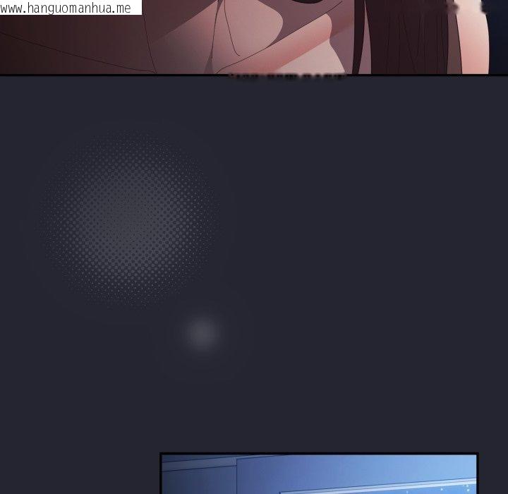 韩国漫画游戏不能这样玩/游戏规则我来定韩漫_游戏不能这样玩/游戏规则我来定-第106话在线免费阅读-韩国漫画-第25张图片