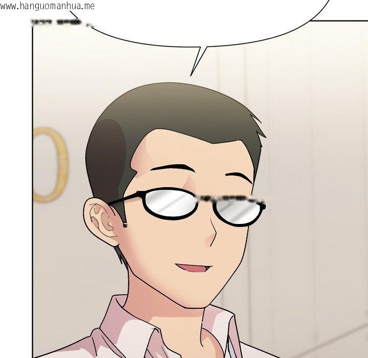 韩国漫画和美女上司玩游戏韩漫_和美女上司玩游戏-第58话在线免费阅读-韩国漫画-第116张图片