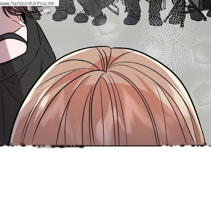 韩国漫画附属品少女的叛逆期韩漫_附属品少女的叛逆期-第5话在线免费阅读-韩国漫画-第106张图片