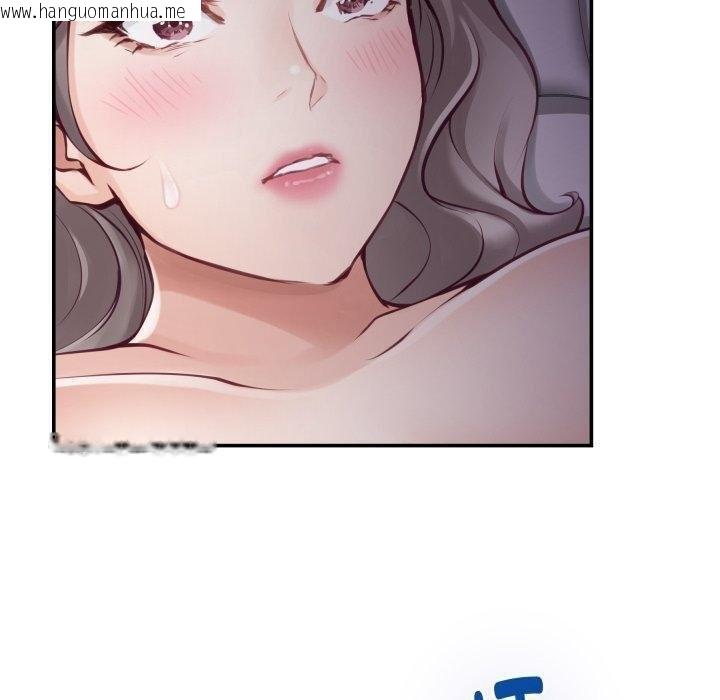韩国漫画极乐之神韩漫_极乐之神-第49话在线免费阅读-韩国漫画-第180张图片