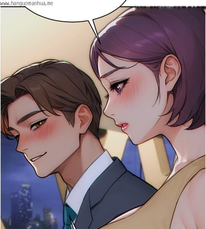 韩国漫画单身即纵欲韩漫_单身即纵欲-第7话-和女员工一夜情在线免费阅读-韩国漫画-第38张图片
