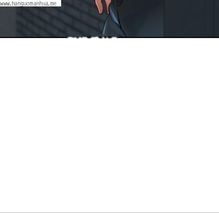 韩国漫画已嫁人的她韩漫_已嫁人的她-第33话在线免费阅读-韩国漫画-第6张图片