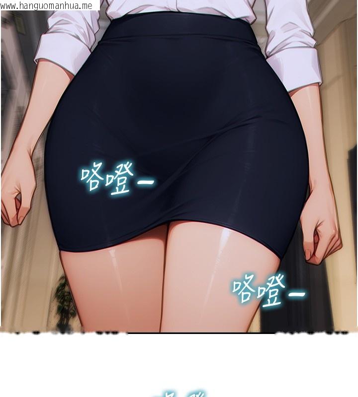 韩国漫画单身即纵欲韩漫_单身即纵欲-第5话-解开误会后的SEX在线免费阅读-韩国漫画-第175张图片