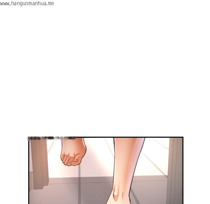 韩国漫画已嫁人的她韩漫_已嫁人的她-第33话在线免费阅读-韩国漫画-第145张图片