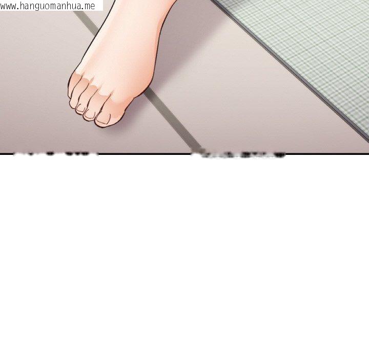 韩国漫画已嫁人的她韩漫_已嫁人的她-第33话在线免费阅读-韩国漫画-第76张图片
