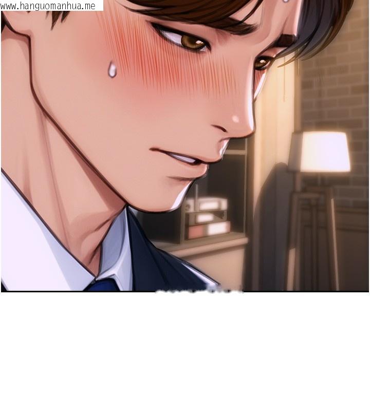 韩国漫画单身即纵欲韩漫_单身即纵欲-第2话-赤裸裸的色诱在线免费阅读-韩国漫画-第72张图片