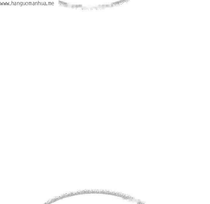 韩国漫画缺德邻居难相处韩漫_缺德邻居难相处-第39话在线免费阅读-韩国漫画-第128张图片