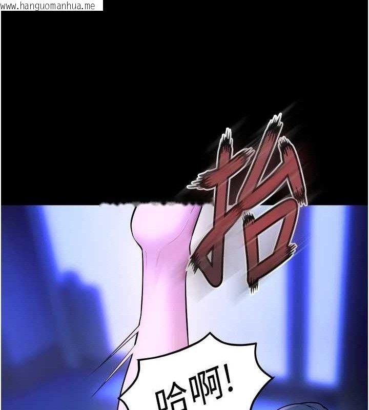 韩国漫画狱火重生韩漫_狱火重生-第23话-开发母狗的后门在线免费阅读-韩国漫画-第59张图片