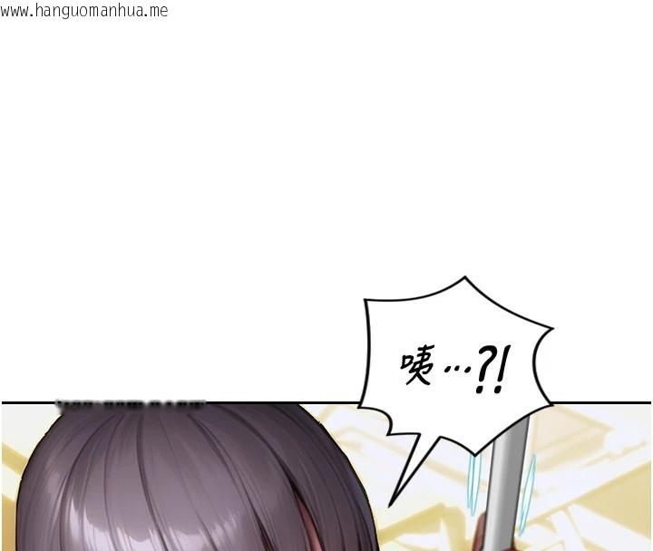 韩国漫画单身即纵欲韩漫_单身即纵欲-第1话-恢复自由之身在线免费阅读-韩国漫画-第201张图片