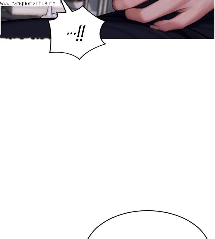韩国漫画单身即纵欲韩漫_单身即纵欲-第3话-想被你狠狠蹂躏在线免费阅读-韩国漫画-第156张图片