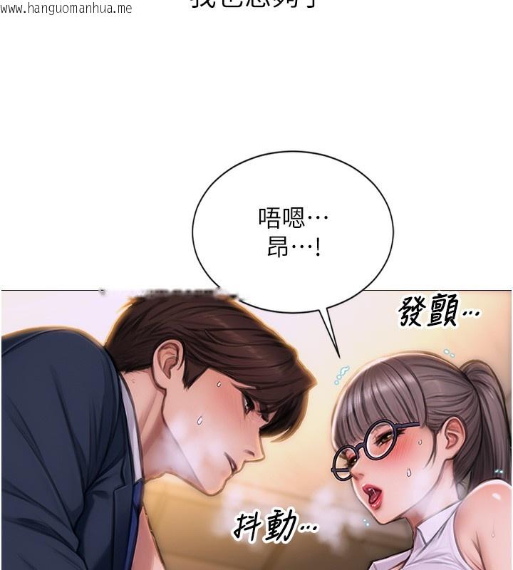 韩国漫画单身即纵欲韩漫_单身即纵欲-第2话-赤裸裸的色诱在线免费阅读-韩国漫画-第18张图片
