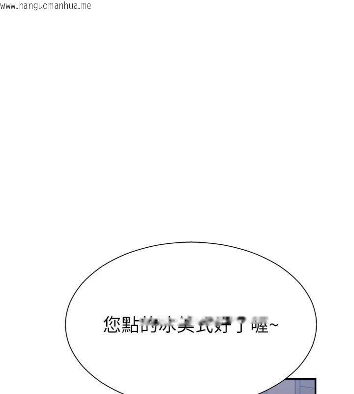 韩国漫画肉体审判韩漫_肉体审判-第8话-跟踪私下见面的两人在线免费阅读-韩国漫画-第53张图片