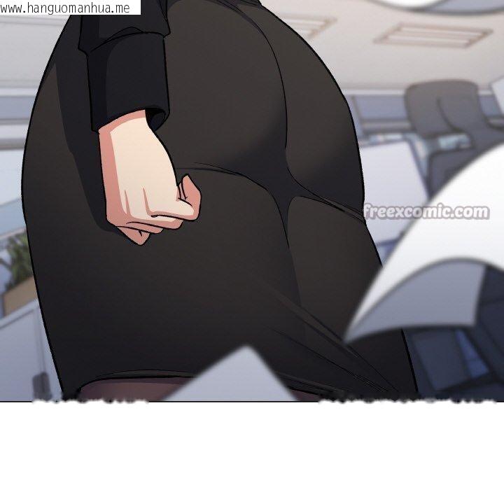 韩国漫画缺德邻居难相处韩漫_缺德邻居难相处-第39话在线免费阅读-韩国漫画-第140张图片