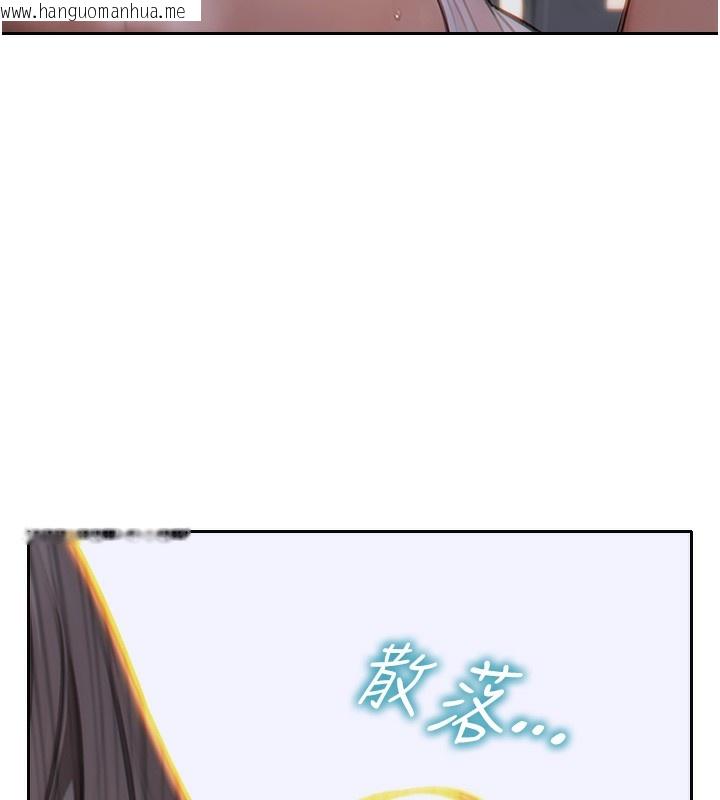 韩国漫画单身即纵欲韩漫_单身即纵欲-第5话-解开误会后的SEX在线免费阅读-韩国漫画-第136张图片