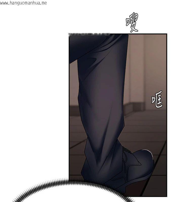 韩国漫画肉体审判韩漫_肉体审判-第8话-跟踪私下见面的两人在线免费阅读-韩国漫画-第91张图片