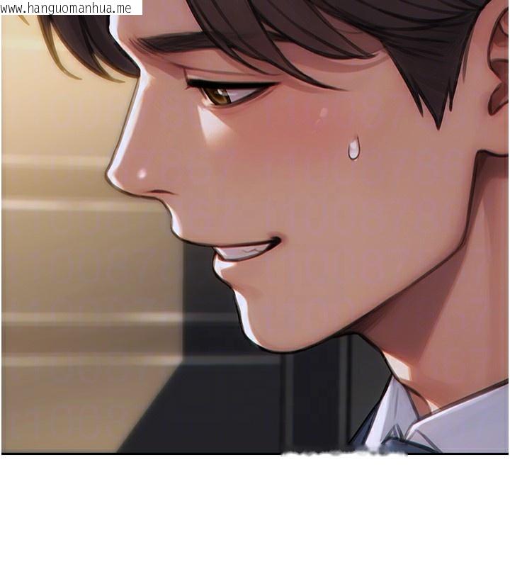 韩国漫画单身即纵欲韩漫_单身即纵欲-第5话-解开误会后的SEX在线免费阅读-韩国漫画-第36张图片