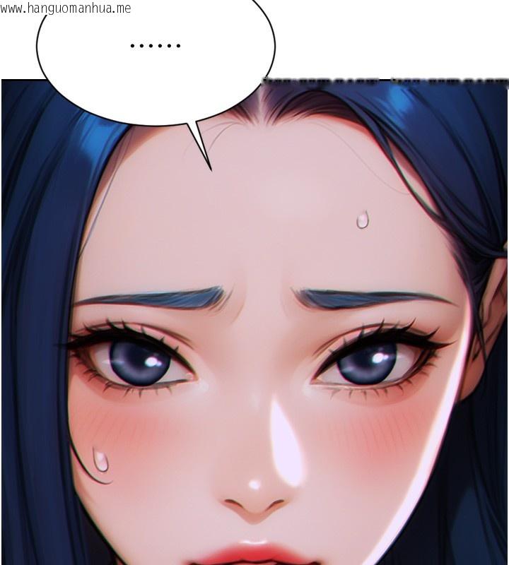 韩国漫画单身即纵欲韩漫_单身即纵欲-第5话-解开误会后的SEX在线免费阅读-韩国漫画-第151张图片