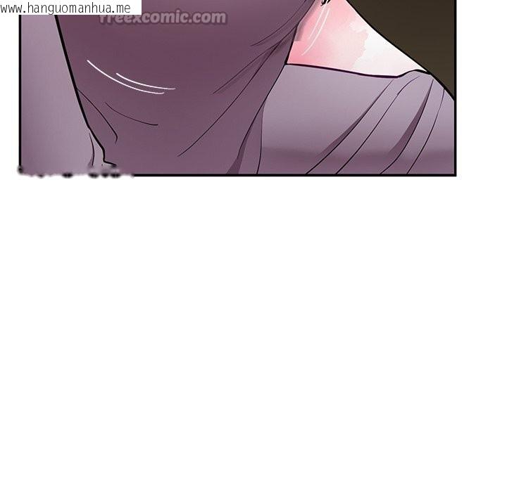 韩国漫画后宫之王韩漫_后宫之王-第40话在线免费阅读-韩国漫画-第112张图片