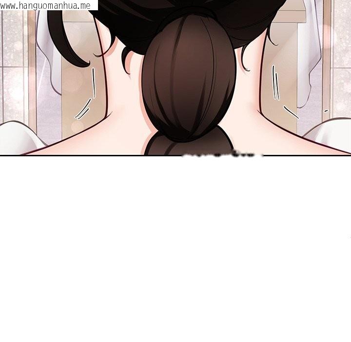 韩国漫画后宫之王韩漫_后宫之王-第40话在线免费阅读-韩国漫画-第115张图片