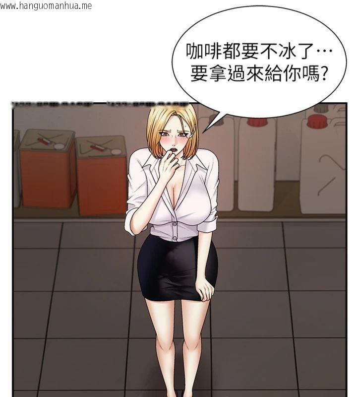 韩国漫画肉体审判韩漫_肉体审判-第8话-跟踪私下见面的两人在线免费阅读-韩国漫画-第89张图片