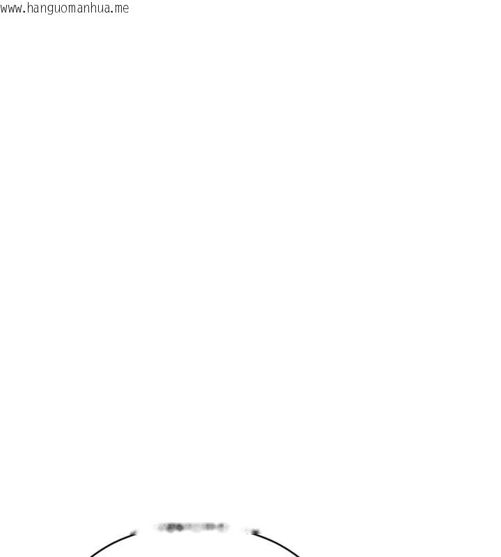 韩国漫画单身即纵欲韩漫_单身即纵欲-第1话-恢复自由之身在线免费阅读-韩国漫画-第13张图片