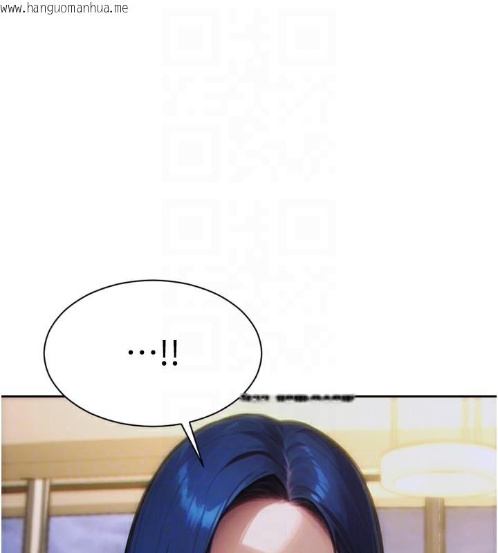 韩国漫画单身即纵欲韩漫_单身即纵欲-第4话-这次要射在里面唷在线免费阅读-韩国漫画-第52张图片
