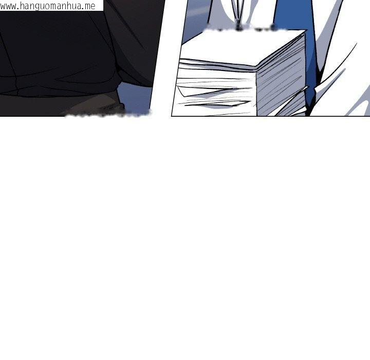 韩国漫画缺德邻居难相处韩漫_缺德邻居难相处-第39话在线免费阅读-韩国漫画-第174张图片