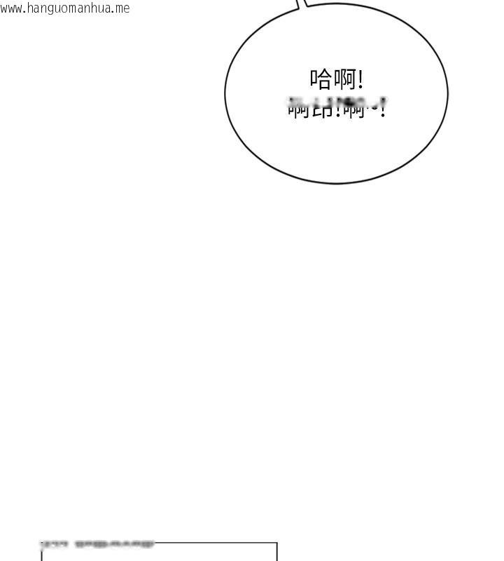 韩国漫画单身即纵欲韩漫_单身即纵欲-第4话-这次要射在里面唷在线免费阅读-韩国漫画-第27张图片