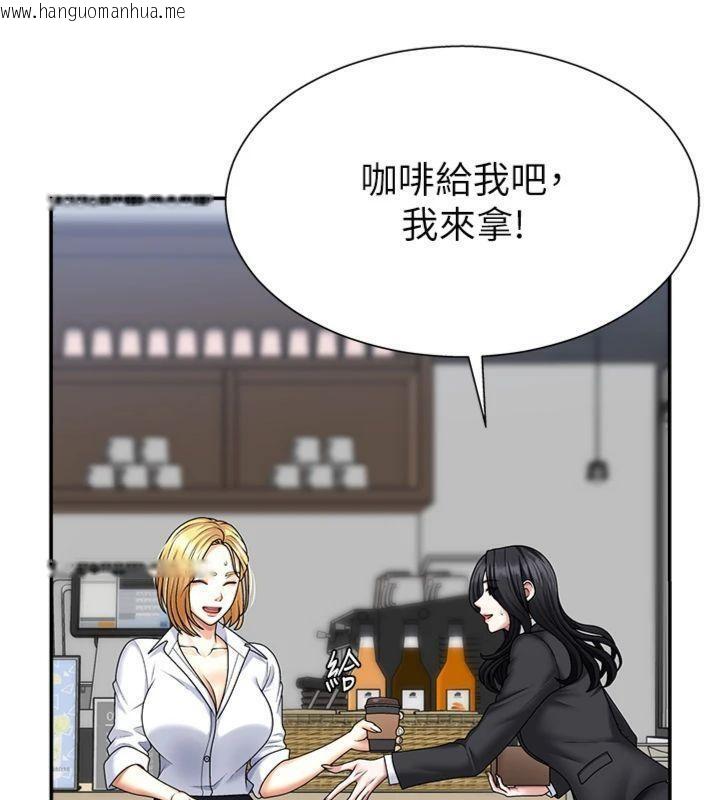 韩国漫画肉体审判韩漫_肉体审判-第8话-跟踪私下见面的两人在线免费阅读-韩国漫画-第62张图片
